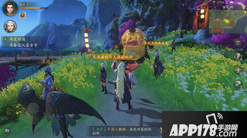 神都夜行录河伯巡游怎么玩 神都夜行录河伯巡游玩法攻略