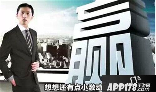 QQ炫舞手游星瞳声优选拔大赛火热进行中