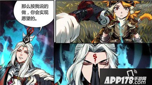 王者荣耀沈梦溪故事彩蛋曝光 新英雄晟揭晓 