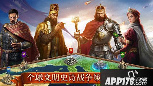 英雄之城2手游曝光