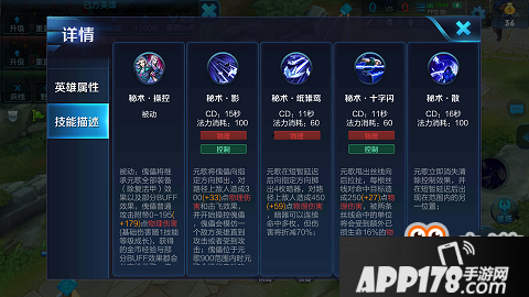 王者荣耀-新赛季ban位不够？T0元歌敢放就敢抢，S13元歌全面攻略！