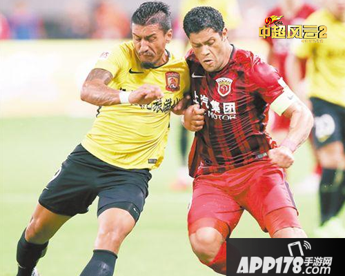 中超风云2登陆AppStore 