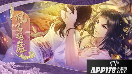 半世界之旅神秘男子