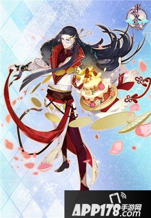 半世界之旅神秘男子