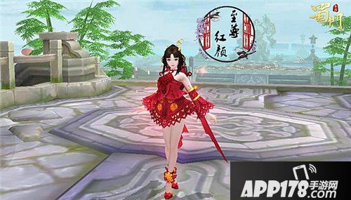 蜀门手游墨韵首测