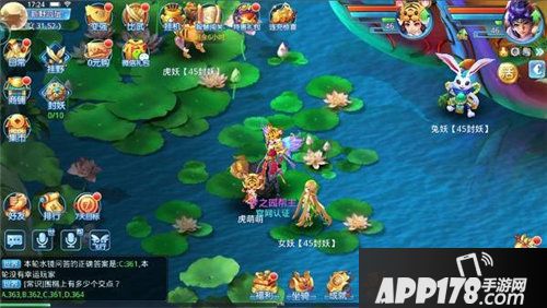 菲狐倚天情缘封妖任务怎么做