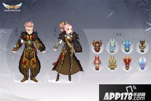 自由幻想新职业气功师曝光