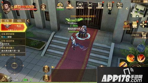 末日撕裂者新方舟市