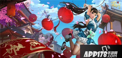 蜀门手游墨韵cg首曝