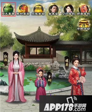 麻雀飞青天四大暴君