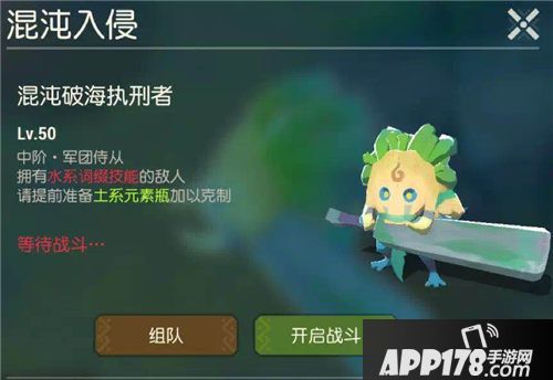 海岛纪元手游怎么样