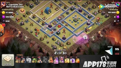 部落冲突最新大型平衡优化调整分析