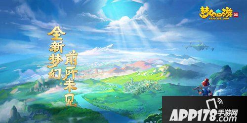 APP178一周开测红警ol