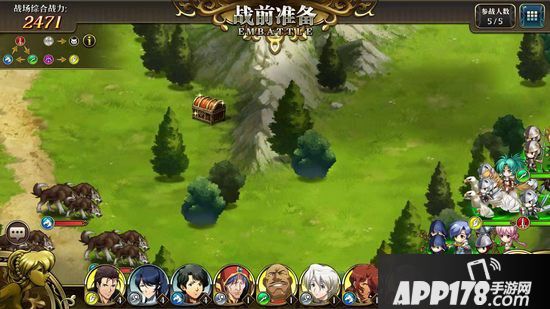 梦幻模拟战手游主线隐藏宝箱位置 主线隐藏宝箱大全