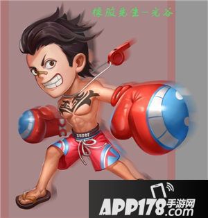 跳跳大咖光谷怎么样