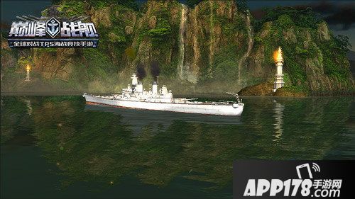 巅峰战舰资料片今日正式上线