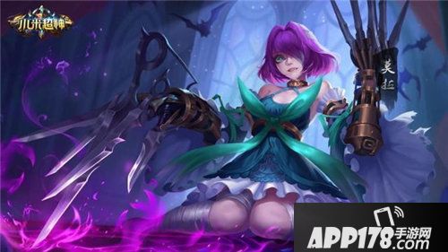 小米超神暗黑萝莉登场