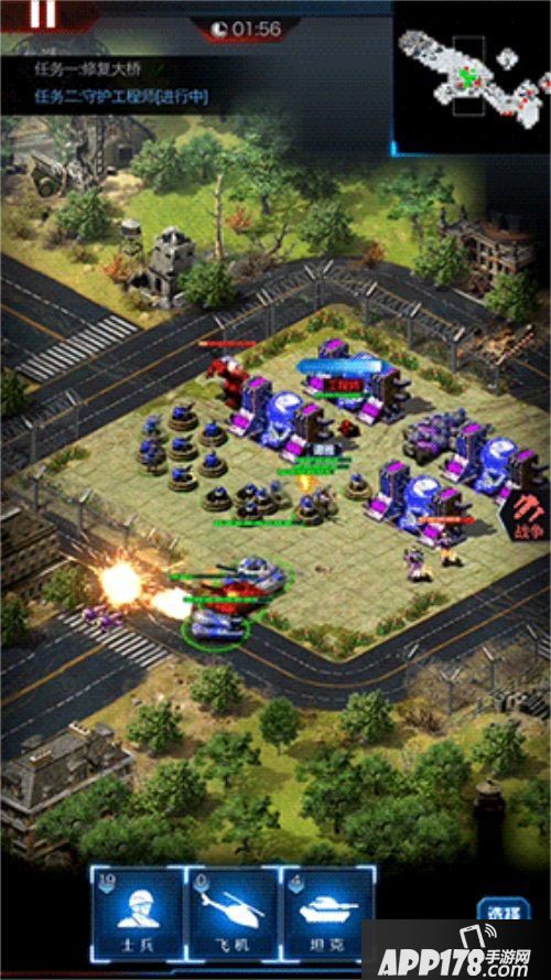 红警OL手游不删档测试倒计时1天 游戏亮点抢先看