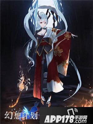 幻想计划P站海量同人图放送