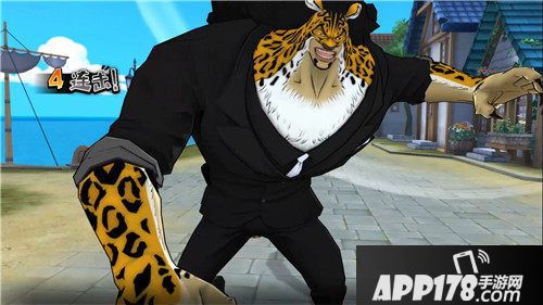 航海王燃烧意志罗布·路奇