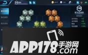 王者荣耀-s13赛季中路法师-嬴政攻略