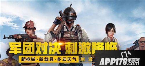 手游国庆都有什么活动