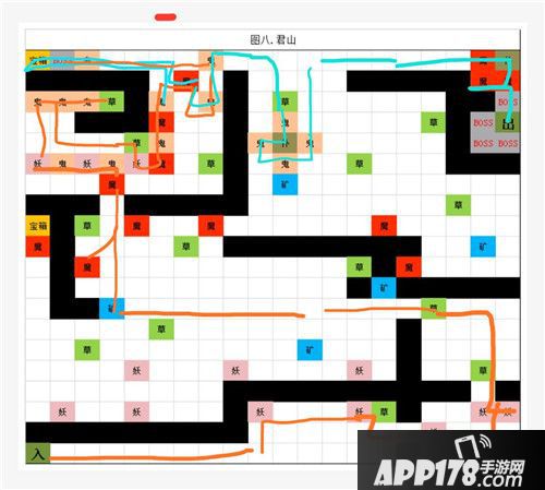 想不想修真图7图8路线