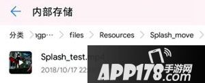 王者荣耀登入界面背景怎么修改 登录背景修改方法