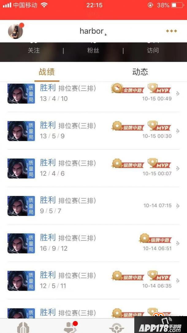 王者荣耀-浅谈司马懿入门心得，地表最强刺客