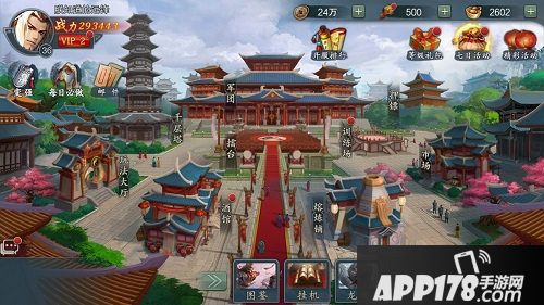 真假英雄10月25日震撼来袭