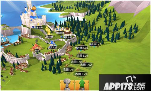 艾迪王国城堡资源有哪些