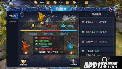 圣剑纪元机械魔偶