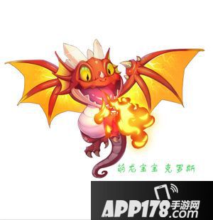 跳跳大咖克罗斯怎么样