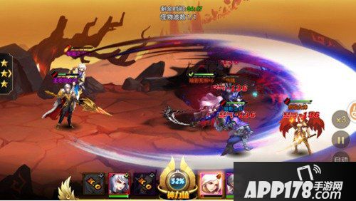 暗影死神最强来袭