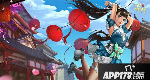 蜀门手游墨韵法宝搭配指南