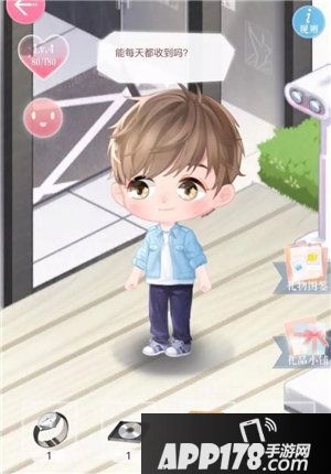 恋与制作人全新玩法解锁男主甜蜜日