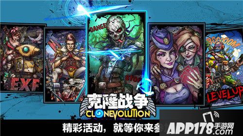 克隆战争抽卡技巧介绍