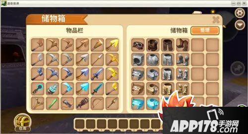 迷你世界武器装备怎么附魔 迷你世界武器附魔指南