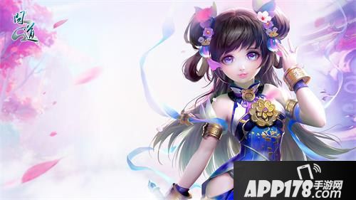 问道手游新版本11月1日激情上线