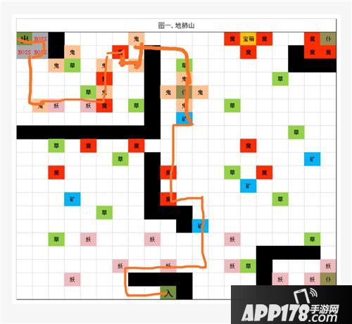 想不想修真图1图2