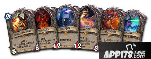 炉石传说12.2版本更新 万圣节归来