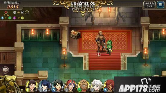 梦幻模拟战手游主线隐藏宝箱位置 主线隐藏宝箱大全