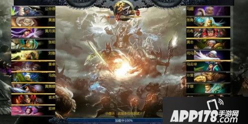 梦三国首测今日开启