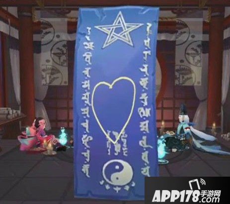 阴阳师11月神秘图案是什么 2018年11月神秘图案怎么画