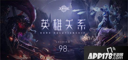 王者荣耀10月30日更新公告 梦奇能量派对开启