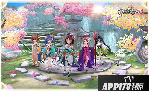 探秘神雕侠侣2桃花岛