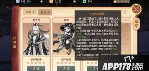 梦幻西游3D手游首测今日圆满收官