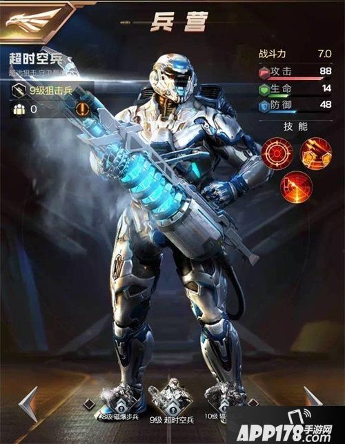 红警OL手游不删档测试倒计时1天 游戏亮点抢先看