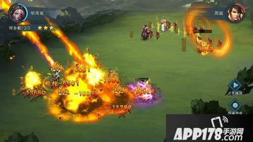 真假英雄10月25日震撼来袭