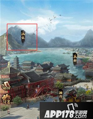 麻雀飞青天流放官员 